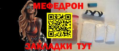 наркотики Кулебаки