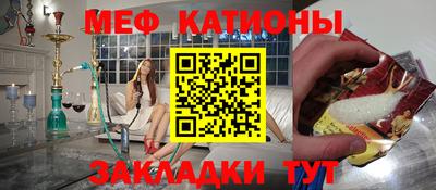 наркотики Кулебаки