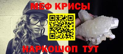 наркотики Кулебаки
