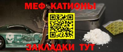 каннабис Кумертау