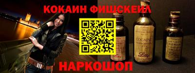 каннабис Кумертау