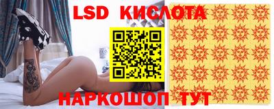 наркотики Кулебаки