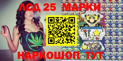 наркотики Кулебаки