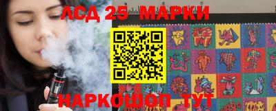 мефедрон VHQ Кунгур