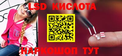 мефедрон VHQ Кунгур