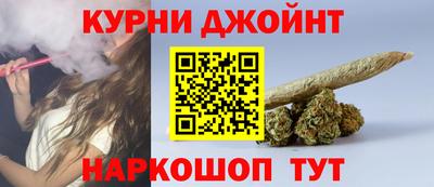 мефедрон VHQ Кунгур