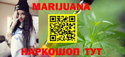 наркотики Кулебаки