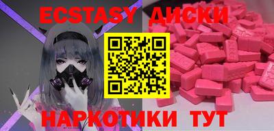 каннабис Кумертау