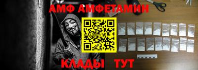 каннабис Кумертау