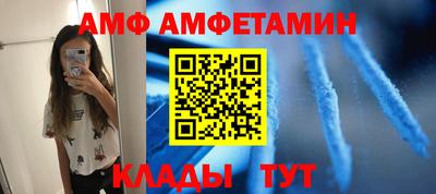 каннабис Кумертау
