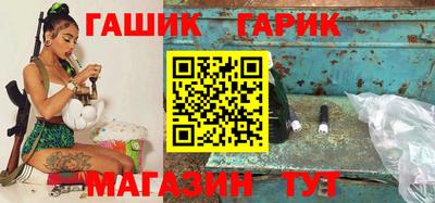 наркотики Кулебаки