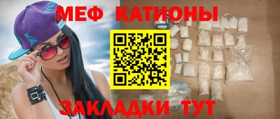 наркотики Кулебаки