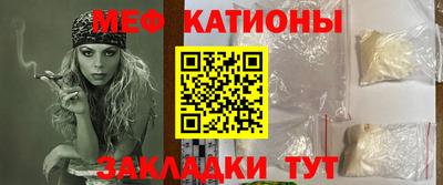 каннабис Кумертау