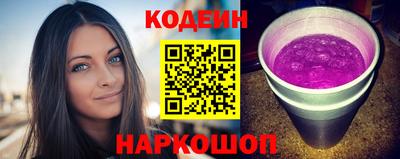 мефедрон VHQ Кунгур