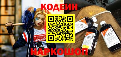 мефедрон VHQ Кунгур